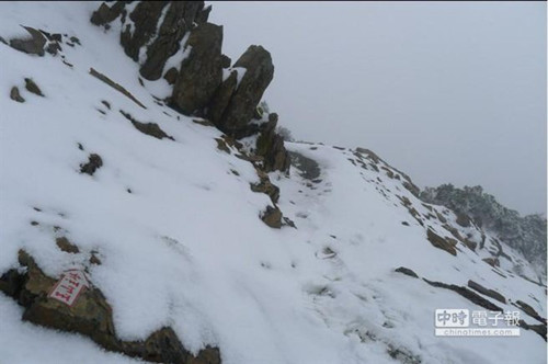 �_���Ϛgɽ��ɽ�hѩȺ����^�eѩ�_(d��)8���֣��D��