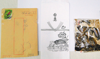 �_(t��i)������x(ch��ng)�և��ŝM���wȫ�_(t��i)�ѳ��F(xi��n)26�⣨�D��