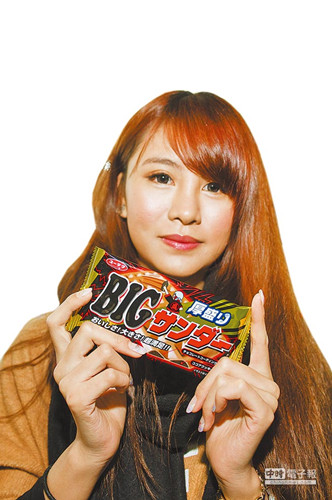 �ձ�һ�ɿ������_�Ⓦُ�����ܔ�ʮ��Ҳ�I�������D��