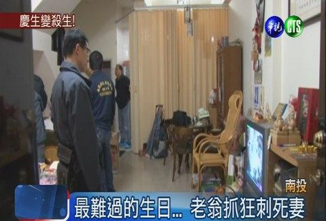 ����ץ������ϰ��ɷ����ճ����Ӽ��գ��D��