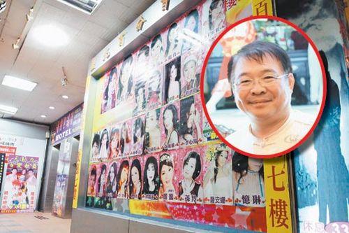 �_��ǰ����������Ɠ��������R���챻���V���D��