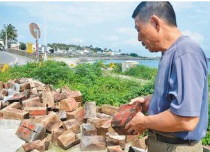 ����Ո(q��ng)�ӷ������E���F��ţ�����{(di��o)��