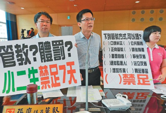 �W�����Pֻ���ڽ��һ�Ӳ����ώ�����˽̎�l��