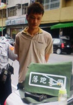 �������܌��á���(sh��)���_(t��i)�����x�������y�ӷ��W(w��ng)���D��