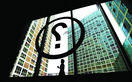 香港網(wǎng)友稱“為買房不養(yǎng)父母”港臺(tái)青年掀熱議