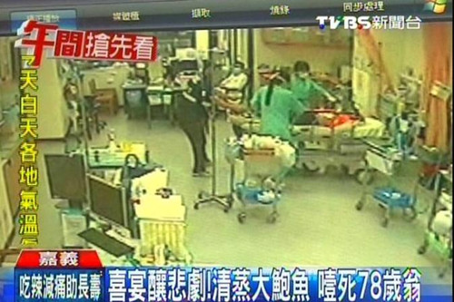 ϲ��ᄱ����������U�~(y��)ҭ��78�q����