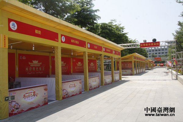 ��ζ�����A�����h�ɰ����������ú��{Փ�����ɰ���ɫ�R������6��13���ڏB�T�к��������Ļ��V�����_�Ļ��