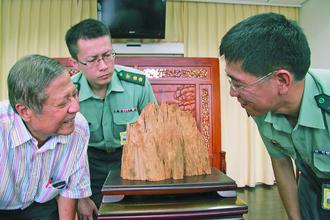 ����ż�á����Ư��ľ��Ȼ�����ɽˮ��(hu��)���D��