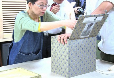 �_���ʌm�������ײ��b�丰�� �\���^���ع�