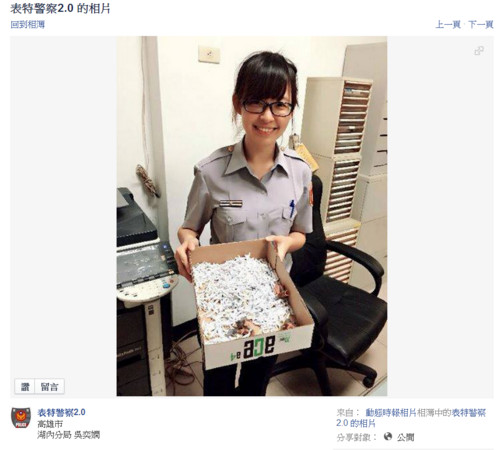 ���ۺ��ȷ־ֵ���ŮѲ�����ȋ�