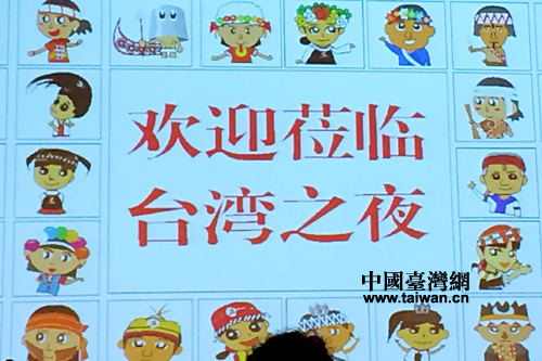 �ɰ�������2014�걱���ò������_�������ƽ�����_��֮ҹ��27�����ڱ���¡���e��