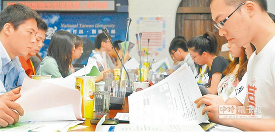 ��ꑌW�����_����УԹ��Ϣ�����x�eԺϵ