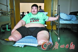 14�q�к��w��300���������������tʮ��o�����D��