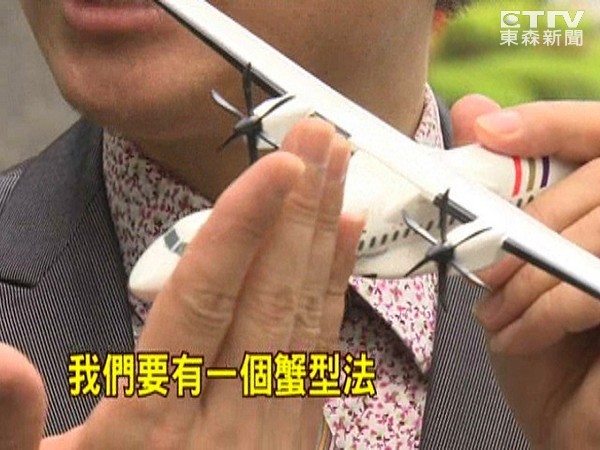 “風切”是飛機殺手!起降最怕遇到它