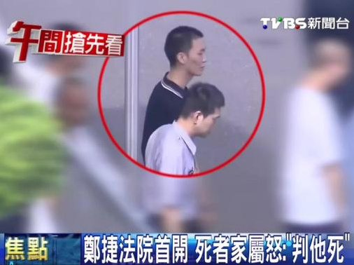 �_�����\�����ӷ���(d��ng)ͥ�J(r��n)��Ҍ٣����������D��