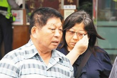 醋男記恨情敵20年循舊址殺錯(cuò)人