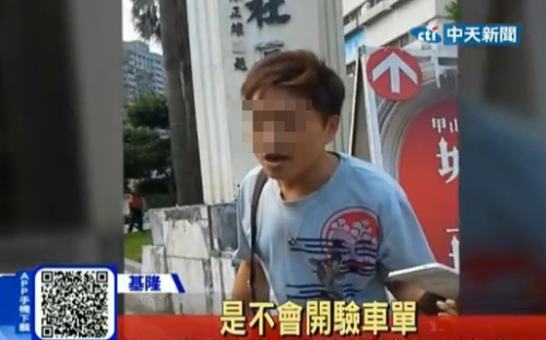 沒戴安全帽闖紅燈男子囂張嗆警:我找議長銷單