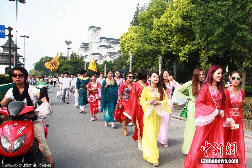 �P�ݰ��˹��b�ν� �b���׵�����