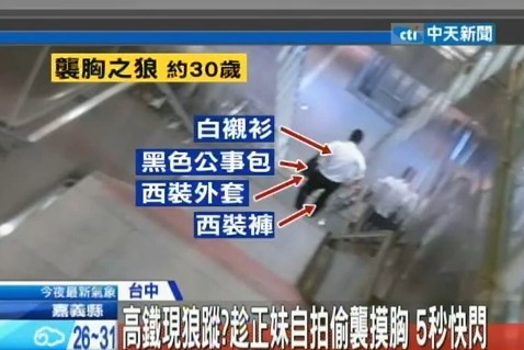 Ů�Ӹ��Fվ����ɫ�Ǳ����u�ء����W��