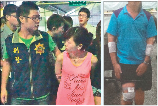 應召女教訓中介男子手段駭人被捕猛撒嬌(圖) 應召女教訓中介男子手段駭人被捕猛撒嬌(圖)