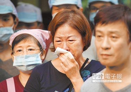 �_����ӛ�N����؛��12�f�w���󲿷֮a(ch��n)Ʒδ���tˮ�������_ý�D��