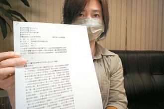 �֙Cʧ�`���I��6�f�_�����M��ŭ����ʾ̫�t��