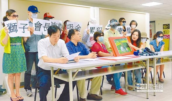 ��Ѯ?hu��)D�˼ٽ�{�ӕ�(hu��)��(hu��)�L(zh��ng)���x����3�|ʧ(li��n)