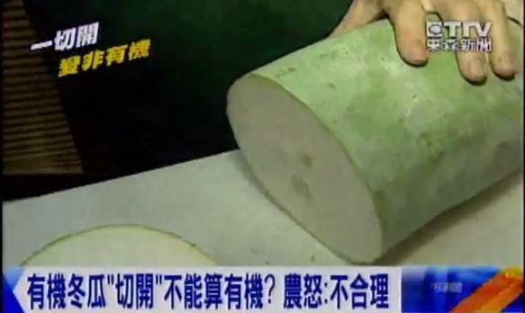 �ЙC���ϡ����_���Ͳ����ЙC �r��ŭ��������ô�u��