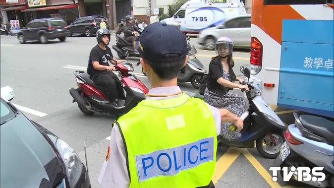 交警開罰單有業(yè)績壓力? 1月未達(dá)10件警記申誡被質(zhì)疑 交警開罰單有業(yè)績壓力? 1月未達(dá)10件警記申誡被質(zhì)疑