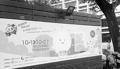 ���Ą��ĳ��и��Є����ɰ����h�a�I��