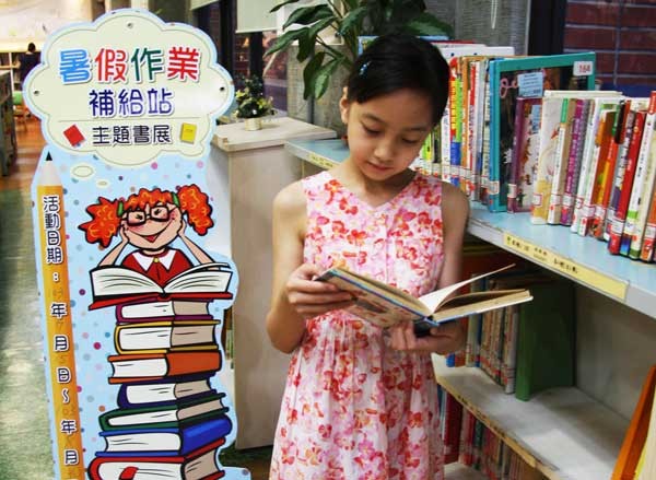 ����������ԇ�k��С�W���׃3�ܣ����ּ��L���Jͬ��(�_ý�D)