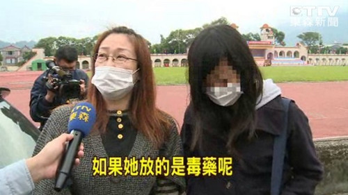 Ů��ˮ�ر����ѷŞaˎУ���[�mһ���Ǽ��L(zh��ng)��ŭ