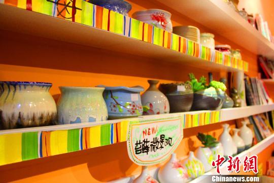 ɽ�ǲ�����һ��_�������L����x������L�У��D��