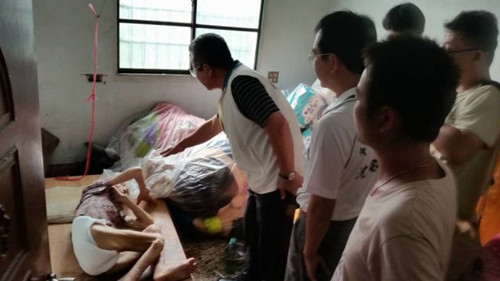 �ϋD�ɱ���O��OŮŰ���ݳ�Ƥ���ǲ����x��