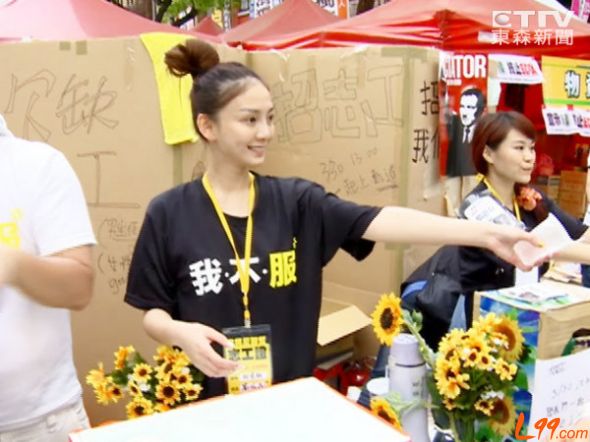 �_���������QŮ����������Ԯ��Ů 10�f�_����һ��