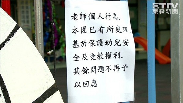 �׃��@�N����ʾ�����_ý�D��