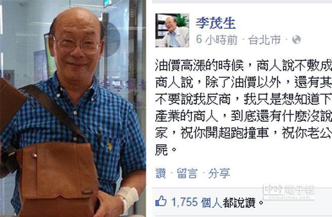 ���Z�����̼ң��_�������ï����ף�ヺŮ����ʬ��(�_ýժ����ï��Ę��)