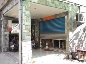 臺(tái)媒曝大陸女子飯店賣淫 臺(tái)官兵卷入買春疑云(圖) 臺(tái)媒曝大陸女子飯店賣淫 臺(tái)官兵卷入買春疑云(圖)