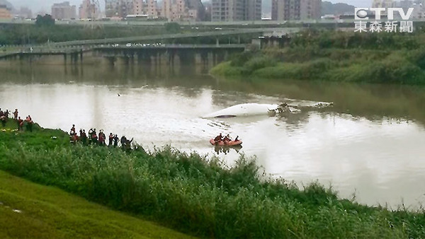 �_(t��i)���ٷ��ؑ�(y��ng)��(f��)�d���C(j��)��Ŀǰ�H����10���ˡ����_(t��i)ý�D��