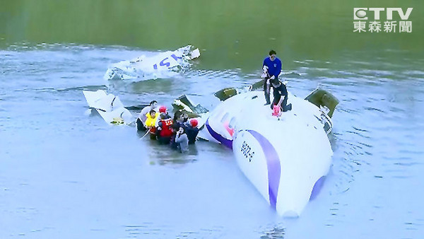 �_(t��i)���ٷ��ؑ�(y��ng)��(f��)�d���C(j��)��Ŀǰ�H����10���ˡ����_(t��i)ý�D��