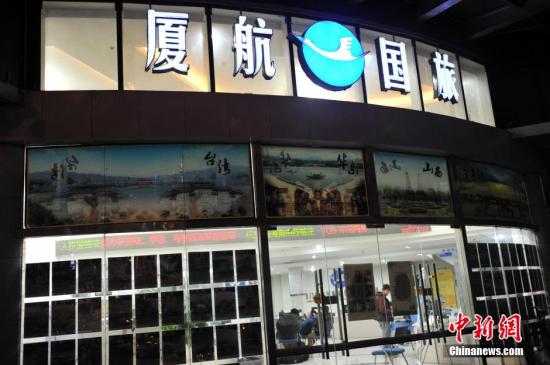 �_������ʧ��׷ۙ������οͼҌٳ��l(f��)ǰ���_��