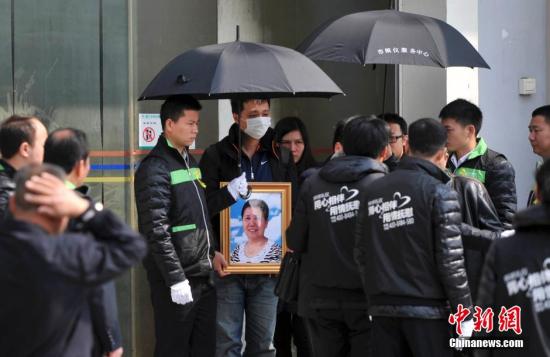 �������ξ֣��Ƅӏ��d���y���r�M�댍�|���A��