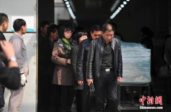 �������ξ֣����M���d���y�ƺ� �ɆT���ӹ���