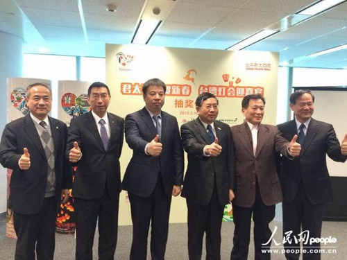 �_(t��i)�Õ�(hu��)�����k��̎�c��̫��؛�����A���ա��L(zh��ng)�s���ա��츣���F(tu��n)���ھ��_(t��i)�Y��I(y��)���e�k��λ��Ӱ��