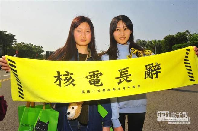 314�U������ȫ�_4�صǈ����M�D��