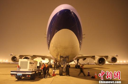 ���ޟo�ԡ�ȫ؛�C(j��)��������-�_���������D��