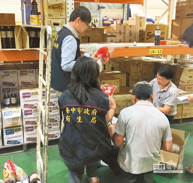 �_�����l(w��i)���ֻ���̫�ڹ�˾���¶���������˾��ᘌ����M(j��n)���ձ��ܺ˞�(z��i)��Ⱦ��ɡ������ʳƷ�M(j��n)����顣���l(w��i)�����ṩ��