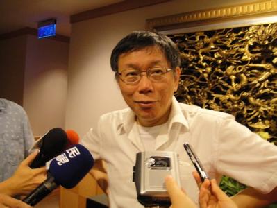 ���������������{�q�_���е�ˮ�r����͸�^��e�M�ʽ�Q��(�DƬ��Դ���|ɭ��)