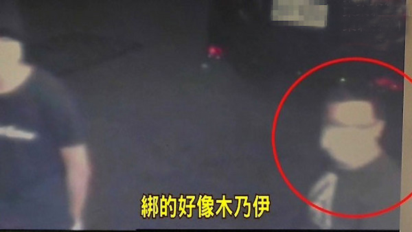 ���ˌ����е�T����ľ���� ��ͽY�~1С�r����x�_�����_ý�D��