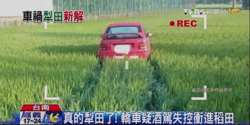 �I܇ʧ�؛_�����ء�15��܇����֪���K���D��